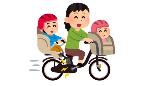 電動自転車を安く安全に購入する方法！サイクルベースあさひのネット通販で店舗受け取りがおすすめ